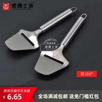 Kenzo hot sale cheese shovel high quality stainless steel triangle butter cheese pizza spatula knife kitchen baking tool
