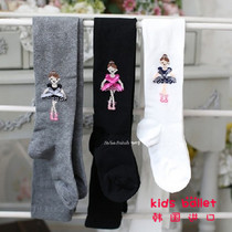 Spot South Korea imported childrens spring and autumn pantyhose girls cute bottoming socks girls student socks baby socks