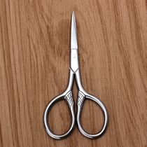 Pointed beak straight head stainless steel mens beard scissors Beauty beard scissors eyebrows small scissors beard trimmer