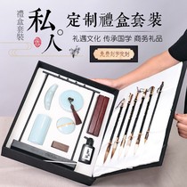 Study four treasures boutique set pen ink paper inkstone table full set of calligraphy supplies high-grade brush set beginners copybook