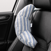  Sleeping artifact Car seat belt shoulder guard headrest car neck guard pillow comfort car creative supplies