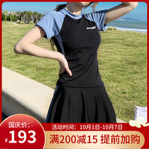Swimsuit female Korean ins skirt conservative sports students split flat angle small chest gathering belly thin swimsuit