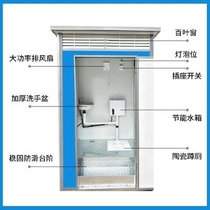 Bathroom door custom toilet door Floor-standing Nordic wind door lock Ceramic toilet hand washing table flushing water tank blue