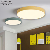 Macaron ceiling light bedroom light modern simple and warm creative lamps led Nordic living room childrens room light