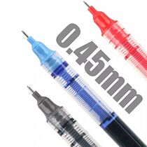 Point stone DS-934 gel pen quick dry walk Zhujun students Office water pen sign pen 0 45mm