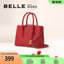 Thyme Handbag Woman New Mall with Genuine Leather Commuter Skew Satchel Single Shoulder Bag Red Wedding Bag X5349CX0