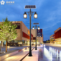 Solar Street Lamp Super Bright Garden Villa Cell Home Double Head Patio 4 m Chinese Outdoor Waterproof High Pole Lamp