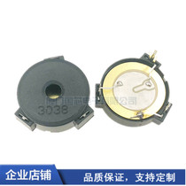 Communication 12V new passive buzzer 3038 smoke and sensing gas alarm 3 plug horn 24 volt signal drive