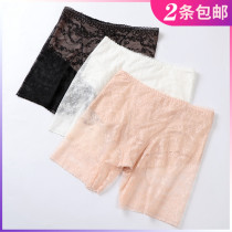 Aromatic Lace Safety Pants Womens Summer Anti-Light Thin No-marking Leggings No Wear Underwear Insurance Pants 5043
