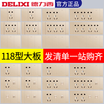 Deli West 118 Type Champagne Gold Switch Socket Nine Holes twelve Holes 9 Holes 12 Holes Porous Wall Socket Panel