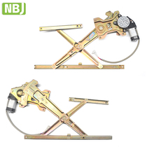 LiChi Electric Car E9V5 Doors And Windows Glass Electric Lifter Lift Motor Original