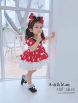 anjiMum Original Design Spanish Childrens Skirt Out