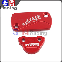 Applicable to Honda CR CRF 125R 150R 250R 250X 450R 450X brake upper pump cover lower pump cover
