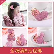 Korean version of childrens hair accessories Korean flash diamond Mickey love Bear hairpin Baby crown headdress girl hair card
