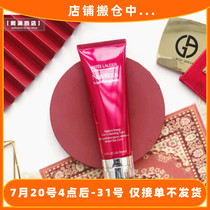 Estee Lauders New Pomegranate Cleansing Fresh Rejuvenating Cleanser 125ml