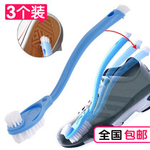 Shoe washing brush double head bristles cleaning brush shoe brush soft hair home shoes plain color double head hanging shoe brush