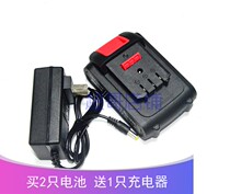 Decchen Wolf Tooth Jiongjie 36V 48V brushless electric drill hand electric drill screwdriver wrench lithium battery charger
