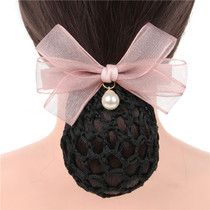 2017 New Korean bank stewardess nurse hotel professional floral headdress hairnet net send pocket hairclip