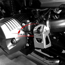 Suitable for BMW BMW R1200GS ADV R1200R RT Electric nozzle protective cover Sensor protection Drop protection