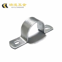 Thickened galvanized iron wire buckle Billboard clamp Square Tube clamp U-Tube card horse card water pipe hold card