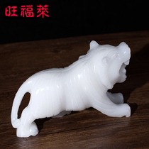 Wangfu Natural White Yu Four Beast Fangfang Beast White Tiger Fabric in Home Living Office Zhao Tiger