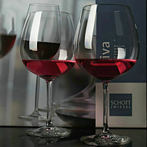 FM Germany high-grade imported Crystal personalized glass wine European style home Burgundy set white wine cup