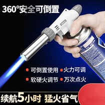 Spray gun home Commercial kitchen tool Handheld gas tank holder for pork-stuffed pork-footed pig-headed pork-headed pork rind