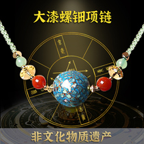 Left edge traditional craft big lacquer lock necklace black sandalwood men and women five elements pendant open safe Nafu jewelry