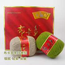 Mink mink down to no ball warm woven without dropping Mao buccardo Ferret Ferret 6 Two Price Gross Line