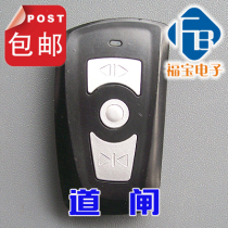 Telescopic door remote control gate remote control GW-AK-3KEY three-key Gate lever remote control with direct use