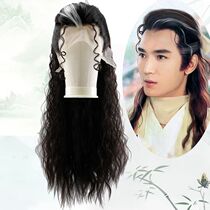 Ancient Costume Wig LI Huan Huan style male Liu Haifa International Line High temperature silk long curly hair headgear