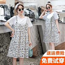 Pregnant womens summer dress 2021 new maternity summer suit Net red Fashion maternity dress summer coat