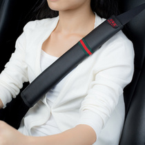 Car decoration interior creative interior supplies classic car seat belt shoulder covers Four Seasons and long shoulder pads