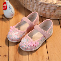 Children Hanfu Shoes 2022 Spring New Cloth Shoes Old Beijing Cloth Shoes Baby Ancient Dress Performance Shoes Girl Embroidered Shoes