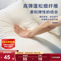 Boyo Home Spinning Full Cotton Pillow Pillow Core Five Star Hotel Full Cotton Bacteriostatic Anti-Mite Washable Pillow Single Only Fit to Pillows