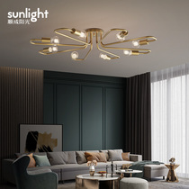 Nordic lamps All copper living room ceiling lamp Simple modern atmosphere Post-modern creative personality bedroom lamp (QC)