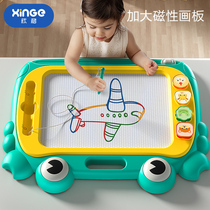 children's drawing board home children's magnetic writing board one-year-old baby 2 graffiti 3 magnetic painting toy drawing board large