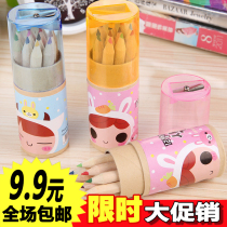 Creative rewards prizes Childrens Day opening activities small gifts birthday gifts to kindergarten children primary school students