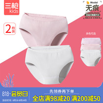  2 girls seamless underwear summer thin modal cotton class A ice silk boneless girl invisible briefs