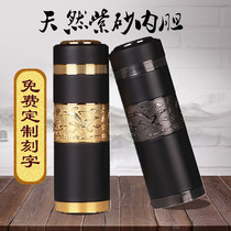 KM purple sand liner thermos cup mens high-grade high-quality water cup office tea health care Cup lettering customization
