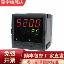 Rainbow leap intelligent digital display meter NHR-5200 two-way temperature pressure liquid level alarm intelligent digital display controller