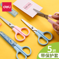 Effective child safety scissors manual scissors 3-6 year old round-headed paper scissors creative pupils and children's art school stationery mini-you can bring hand-held stainless steel scissors