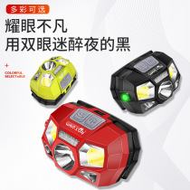 Walson T101 ultra-light LED fishing headlight charging super bright waterproof mini head-mounted night fishing light