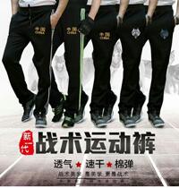 Spring and summer tactical trousers Mens slim outdoor tooling Special forces military fans straight line military uniform casual military training sweatpants