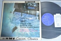 Chaikovsky 1812 Sequo Romeo and Juliet Sleeping Beauty Salguin Black Gel LP