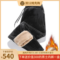 Winter casual pants men plus velvet thickened sports drawstring solid color non-iron lamb velvet warm young and middle-aged pants