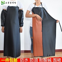 Cement porter work supplies Industrial apron Labor protection wear-resistant waterproof long oil-resistant wear-resistant canvas