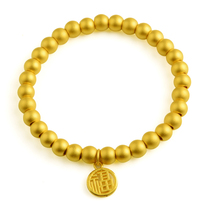  Ancient gold and yellow gold bracelet Female 999 full gold blessing pendant Inheritance bracelet 6mm small gold bead transfer bead bracelet