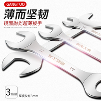 Large opening wrench Ultra-thin multi-purpose dual-use board wrench No 8-10 auto repair double-headed short handle hardware tools