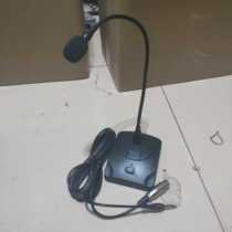 Desktop microphone